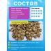 Quickly porridge "Arrrego" - Buy Online on GoSupps.com