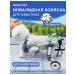 PawHaven Folding wheelchair for dogs and cats XXXS