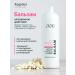 Kapous Shampoo 1000ml and balm 1000ml for dyed hair - Buy Online on GoSupps.com