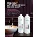 Kapous Shampoo 1000ml and balm 1000ml for dyed hair - Buy Online on GoSupps.com
