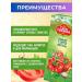 koiko Juice Gardens Tomatny with salt with pulp 2l - Buy Online on GoSupps.com