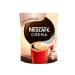 Nescafe Coffee classic cream is soluble 450 g - Buy Online on GoSupps.com