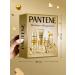 PANTENE Hair set female intensive recovery miracle - Buy Online on GoSupps.com