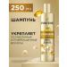 PANTENE Hair set female intensive recovery miracle - Buy Online on GoSupps.com