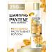 PANTENE Hair set female restoration and strengthening - Buy Online on GoSupps.com