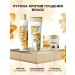 PANTENE Hair set female restoration and strengthening - Buy Online on GoSupps.com