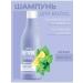 BIELITA Revivor hair shampoo against dandruff