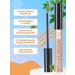 RELOUIS Eyebrow gel waterproof 04 Dark Brown - Buy Online on GoSupps.com