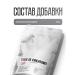 Doctor Egorevsky Creatine monohydrate for muscle growth 1 kg - Buy Online on GoSupps.com