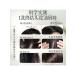 HomeInDream Shampoo against dandruff - purification and care - Buy Online on GoSupps.com