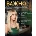 Kapous Restructuring hair mask with keratin 750ml - Buy Online on GoSupps.com
