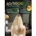 Kapous Restructuring hair mask with keratin 750ml - Buy Online on GoSupps.com