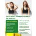 3SmartEffect Selenium vitamins for women and men 200 mcg - Buy Online on GoSupps.com