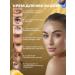 Totti Beauty Eye cream around the eyes with collagen - Buy Online on GoSupps.com