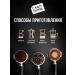 Carte Noire Ground coffee Premier Cru Colombia 2pcs 200g - Buy Online on GoSupps.com