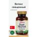 Balen Vitex sacred in capsules