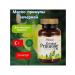 Balen Oil of the evening primrose in capsules