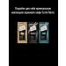 Carte Noire Coffee in Grand SeleStion Original 2pcs of 200g - Buy Online on GoSupps.com