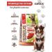 SIRIUS Dog food for dry meat diet 2kg - Buy Online on GoSupps.com