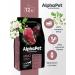 AlphaPet Maxi Dry Dog Food with Beef and Offal for Adult Dogs 12 kg