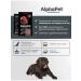 AlphaPet Maxi Dry Dog Food with Beef and Offal for Adult Dogs 12 kg - Buy Online on GoSupps.com