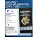 AlphaPet Cream-stall of cats with shrimp and mollusks 4*12g 5pcs