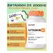 KultLab Vitamin D3 5000 Vitamin D 5000 IM 100 capsules