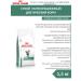 ROYAL CANIN Satiety Weight Management for cats with excess weight 1.5 kg
