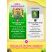 Van Anh Exposure from artichoke premium (jelly) Soft Jelly 1000 g - Buy Online on GoSupps.com