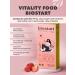 Art Life Vitality vitality Food Biostart for the intestines