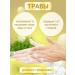 Vedik Essence Natural soap set 12 pcs - Buy Online on GoSupps.com