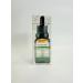 Pineapple Whitening serum for the face 30ml - Buy Online on GoSupps.com