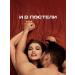Balace ECDYSTERONE-C Testosterone for sports in capsules - Buy Online on GoSupps.com