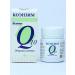 RealCaps Coenzyme Q10 Energy Capsula Cells 30 pcs in packaging