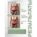 D'umor Lighting capsules Fat -burner - Buy Online on GoSupps.com