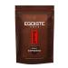 EGOISTE Double Espresso coffee is soluble 70g 2UP - Buy Online on GoSupps.com