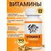 SputP Vitamin B Vitamin B-Complex 90 Capsules complex - Buy Online on GoSupps.com