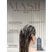 Korean hair mask Masil 8 - Buy Online on GoSupps.com