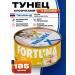 FORTUNA Tuna with pieces with butter canned fish 185g