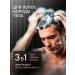 Spring Male solid hair shampoo and body - Buy Online on GoSupps.com