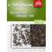 JFK Black tea with thyme 200g