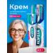 Koreg cream for fixing prostheses mint taste 40 g
