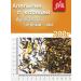 JFK Orange with cinnamon black tea 200g