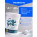 VERTERA Collagen + Vitamin C Collagen + Vitamin C Werther 150 g - Buy Online on GoSupps.com