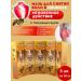 AiQoo Anesthetic ointment for meniscus and joints with bee venom