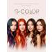 Gera Professional Hair dye 8.21 without ammonia - Buy Online on GoSupps.com