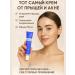 I'll take it 2 Acne effective cream