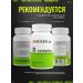 Heisen Standards Vitamin complex of group B beauty and health in one cap ... - Buy Online on GoSupps.com