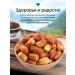 UsmonFood Dates Zacdi natural dates 1000g - Buy Online on GoSupps.com