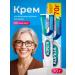 Cream for fixing dentures mint taste 70 g